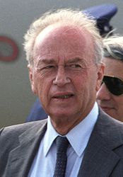 Yitzhak Rabin Quotes, Quotations, Sayings, Remarks and Thoughts