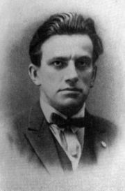 Vladimir Mayakovsky Quotes, Quotations, Sayings, Remarks and Thoughts