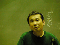 Haruki Murakami Quotes, Quotations, Sayings, Remarks and Thoughts