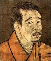 Ikkyu Sojun Quotes, Quotations, Sayings, Remarks and Thoughts