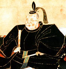 Ieyasu Tokugawa