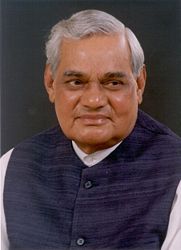 Atal Bihari Vajpayee Quotes, Quotations, Sayings, Remarks and Thoughts