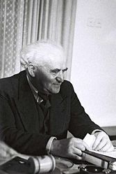 David Ben-Gurion Quotes, Quotations, Sayings, Remarks and Thoughts