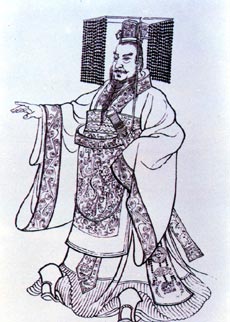 Qin Shi Huangdi Quotes, Quotations, Sayings, Remarks and Thoughts