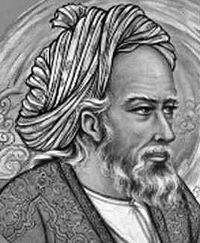 Omar Khayyam Quotes, Quotations, Sayings, Remarks and Thoughts