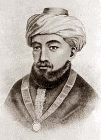 Maimonides Quotes, Quotations, Sayings, Remarks and Thoughts